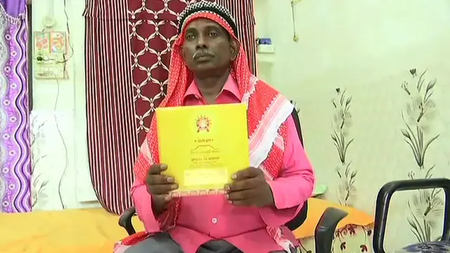 इक़बाल अंसारी