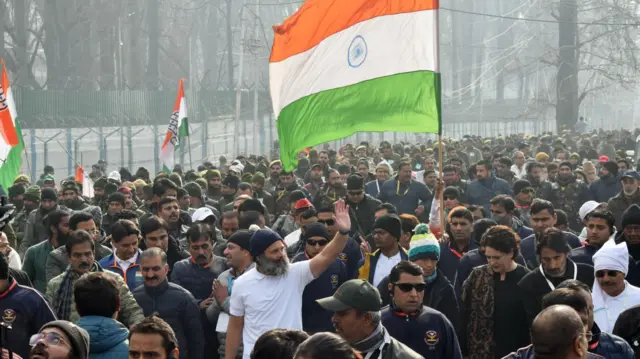भारत जोड़ो न्याय यात्रा