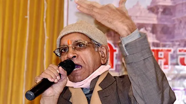 चंपत राय