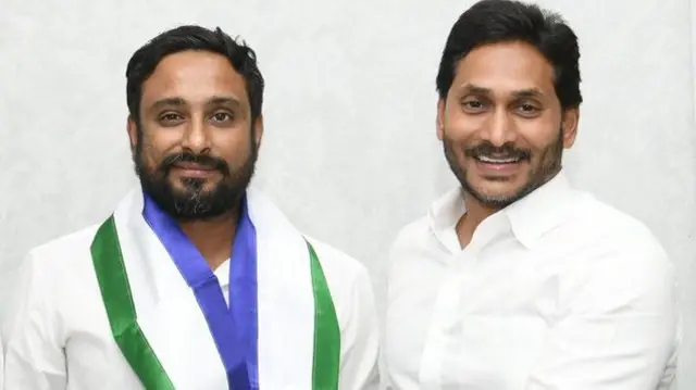 वाईएसआर कांग्रेस