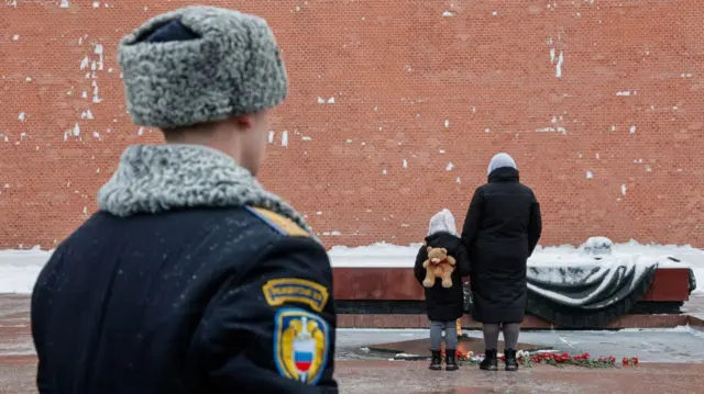 вечный огонь