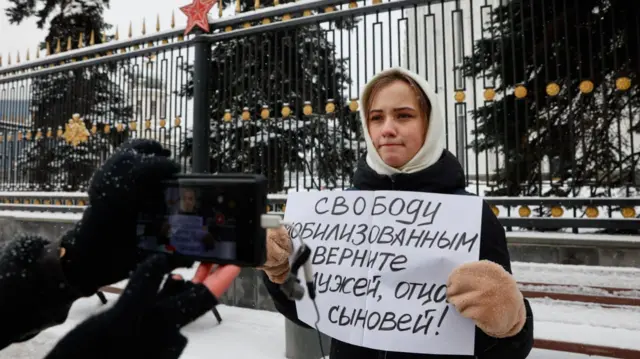 жена мобилизованного