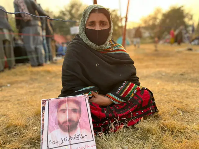 Baloch
