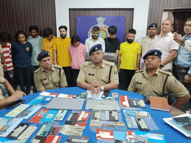 छत्तीसगढ़