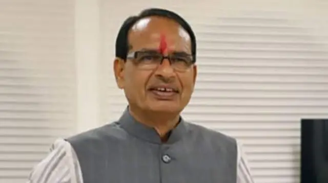 శివరాజ్ సింగ్ చౌహాన్