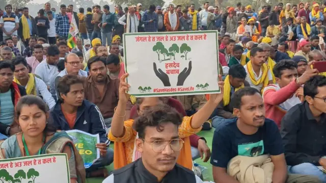 हसदेव अरण्य