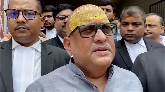 उत्तर प्रदेश