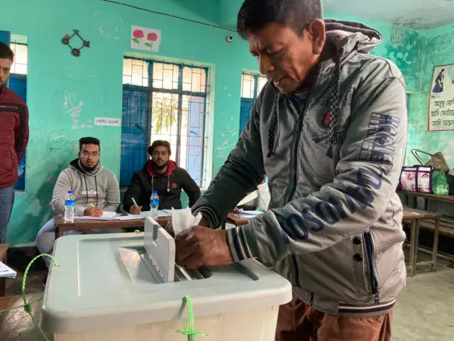 গোয়ালচামট সরকারী প্রাথমিক বিদ্যালয়