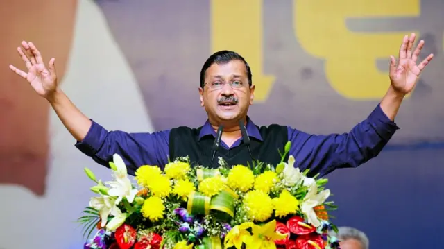 अरविंद केजरीवाल