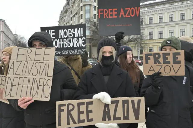 акция Free Azov