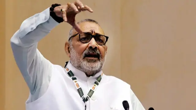 गिरिराज सिंह