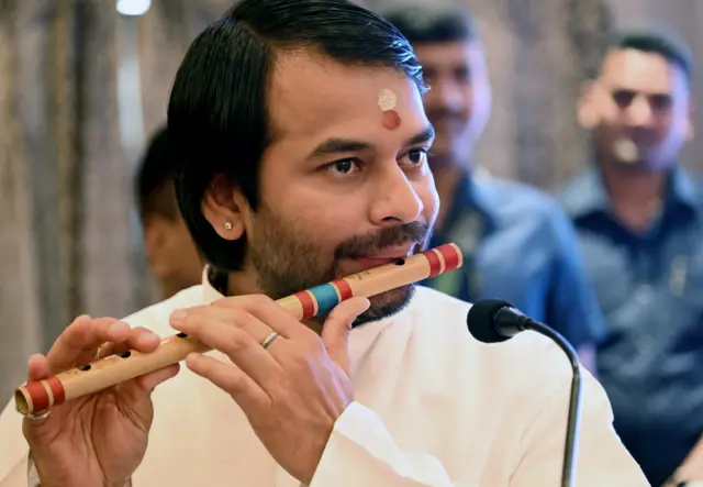 तेज प्रताप यादव