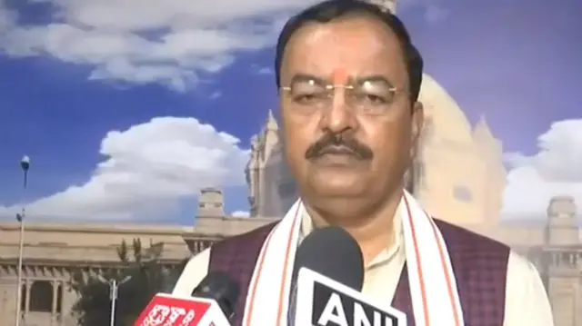 केशव प्रसाद मौर्य