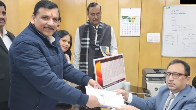 संजय सिंह