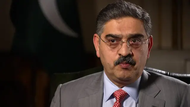 पाकिस्तान