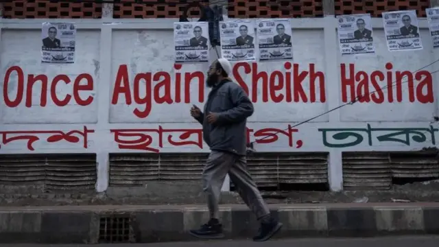 बांग्लादेश