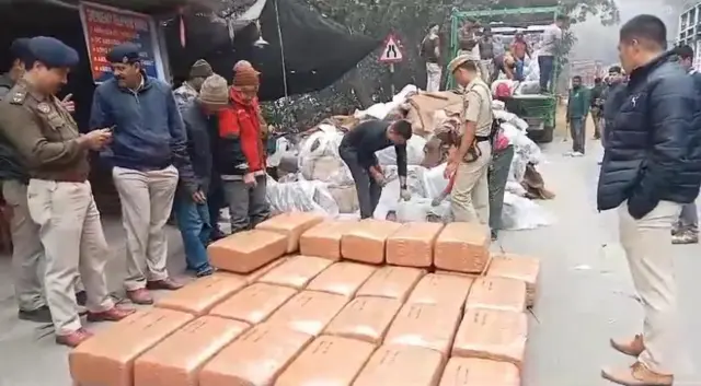 असम पुलिस