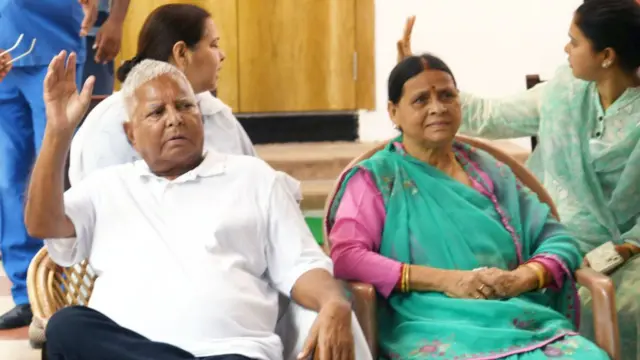 राबड़ी देवी