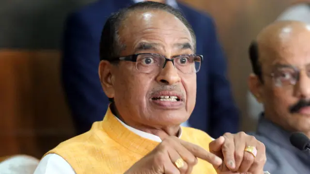 शिवराज