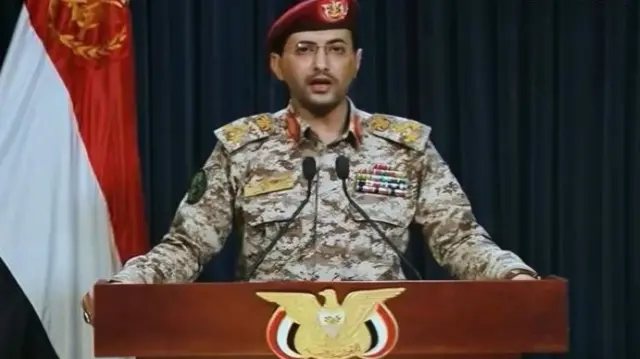العميد يحيى سريع