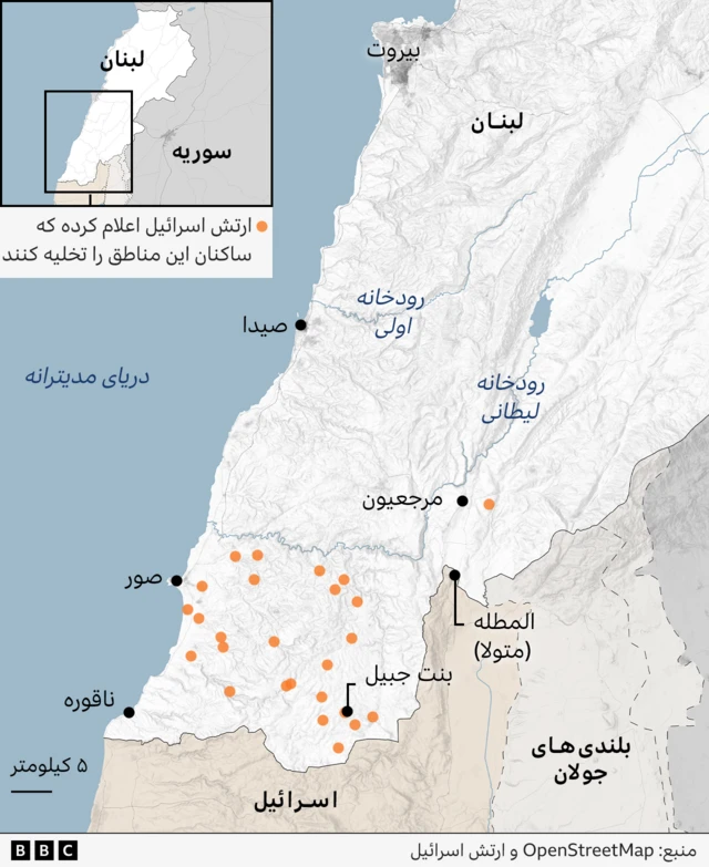 نقشه لبنان