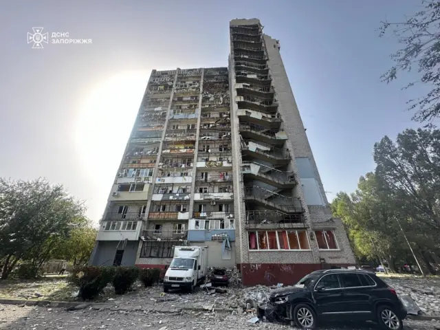 Запорожье