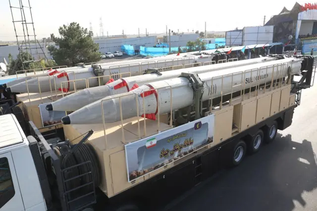 ईरानी मिसाइल