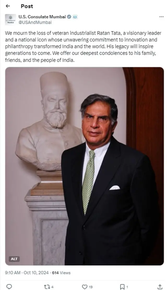 रतन टाटा