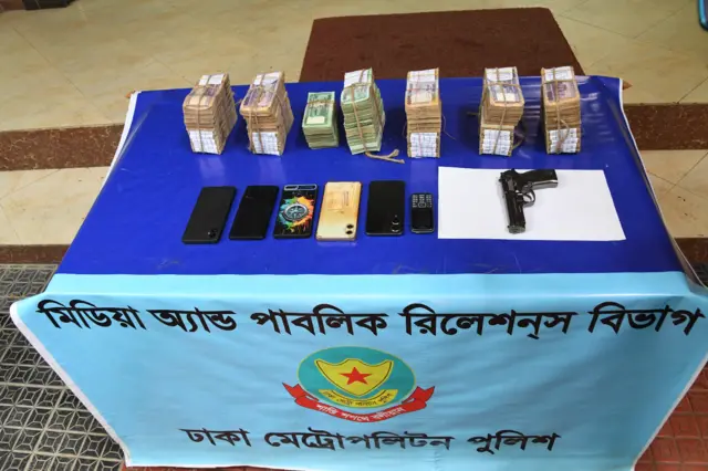 টাকা উদ্ধার