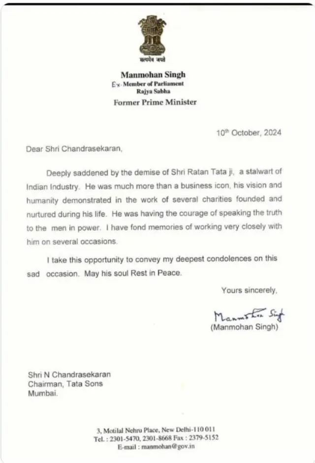 मनमोहन सिंह