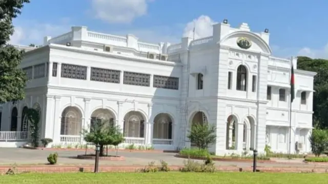 হেয়ার রোডে প্রধান বিচারপতির সরকারি বাসভবন