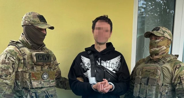 Блогер