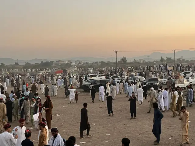 غونډه
