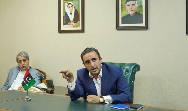 چیئرمین پاکستان پیپلز پارٹی بلاول بھٹو زرداری