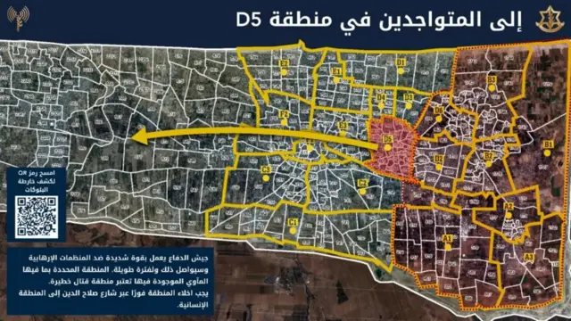 غزه