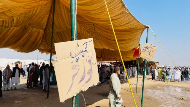 پی ٹی ایم جلسہ