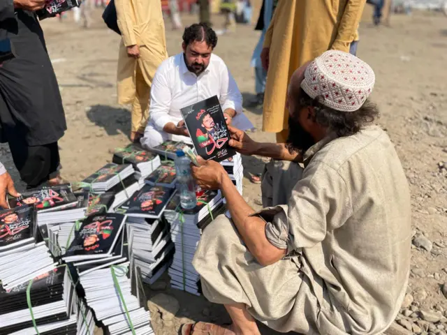 پی ٹی ایم جرگہ