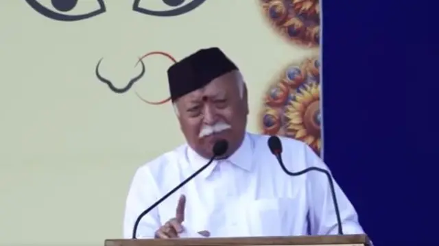मोहन भागवत