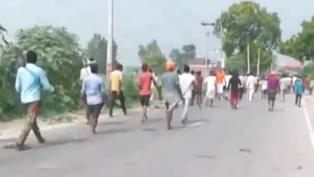 बहराइच