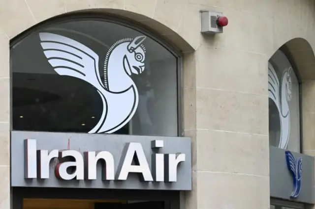 ایران ایر