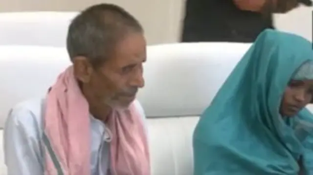 यूपी