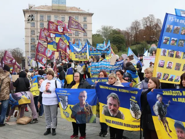 акция родственников погибших и пропавших, Майдан