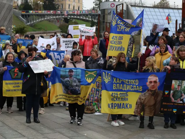 акция, Майдан