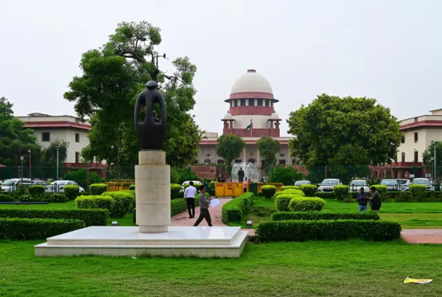 ভারতের সুপ্রিম কোর্ট ভবন