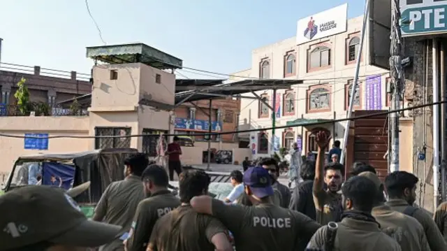 پنجاب کالج، لاہور