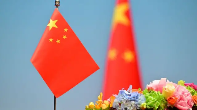 मुंबई में ताइवान के ऑफ़िस पर चीन ने प्रतिक्रिया दी