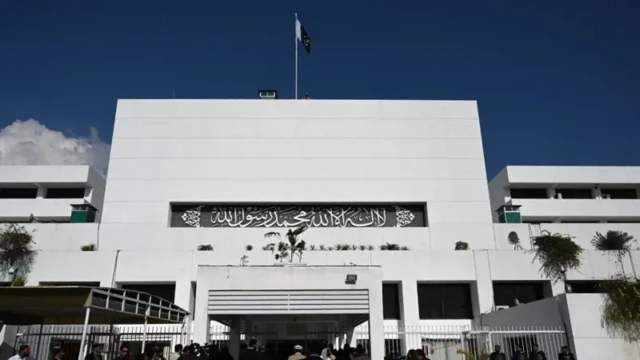 پارلیمنٹ
