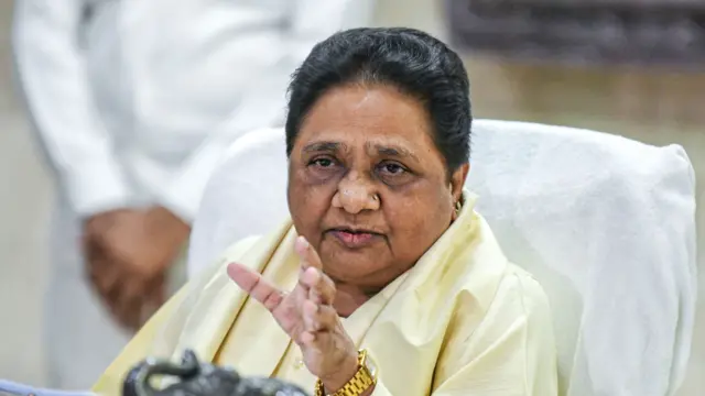 मायालती