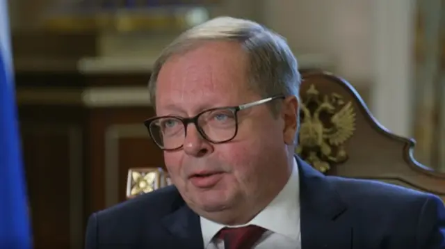 Андрей Келин
