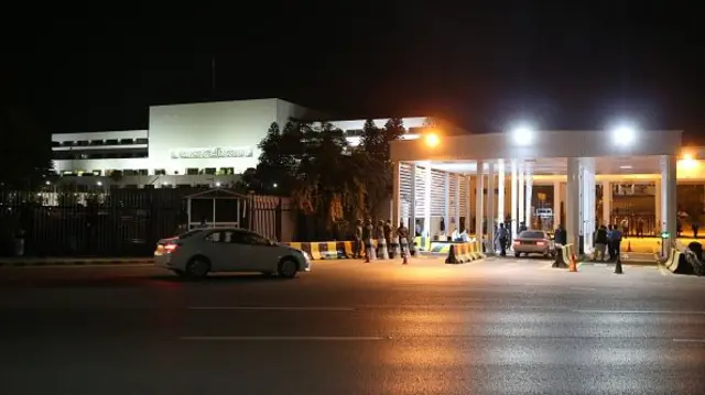 آئینی ترمیم